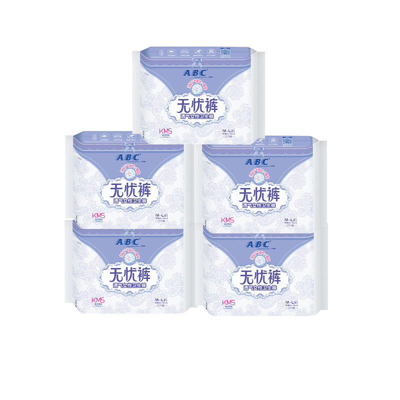 ABC新品轻羽裤超薄透气干爽羽感亲肤夜用裤型卫生巾组合5包