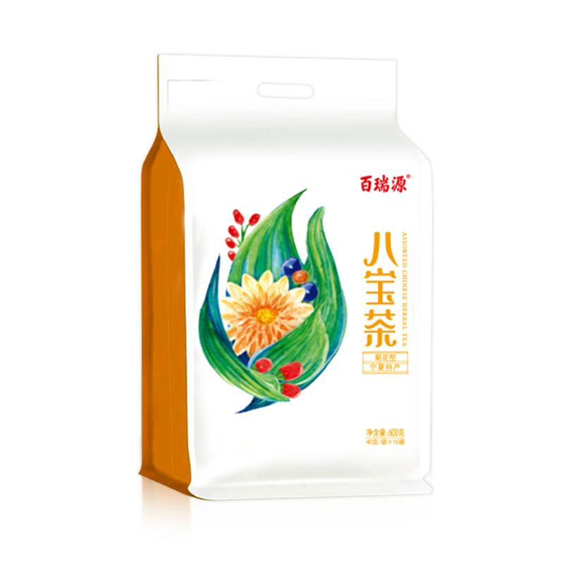 百瑞源枸杞丨枸杞八宝茶600g菊花玫瑰宁夏银川特产三炮台养生茶