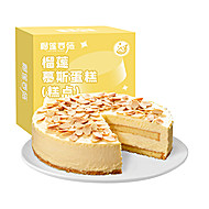 榴莲西施榴莲慕斯千层蛋糕动物奶油