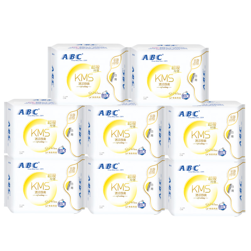 【限时加送】abc卫生巾官方旗舰店日用KMS超吸纤薄透气干爽日夜用