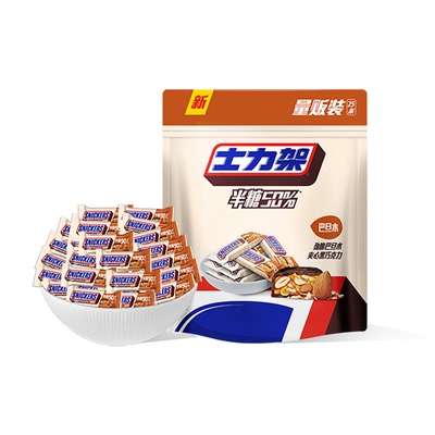 【减糖50% 甜度直降】士力架半糖巧克力巴旦木夹心黑巧能量棒零食