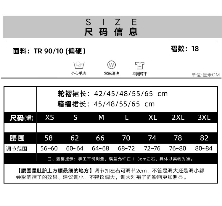 乍现雾川-资料图