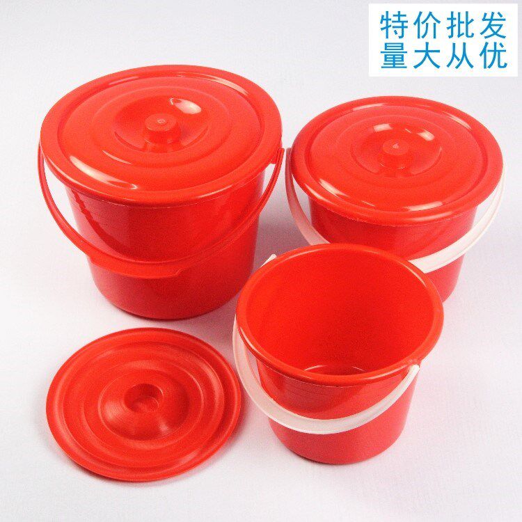 Covered plastic bucket with lid small bucket bathroom paint bucket paint bucket painted red plastic bucket