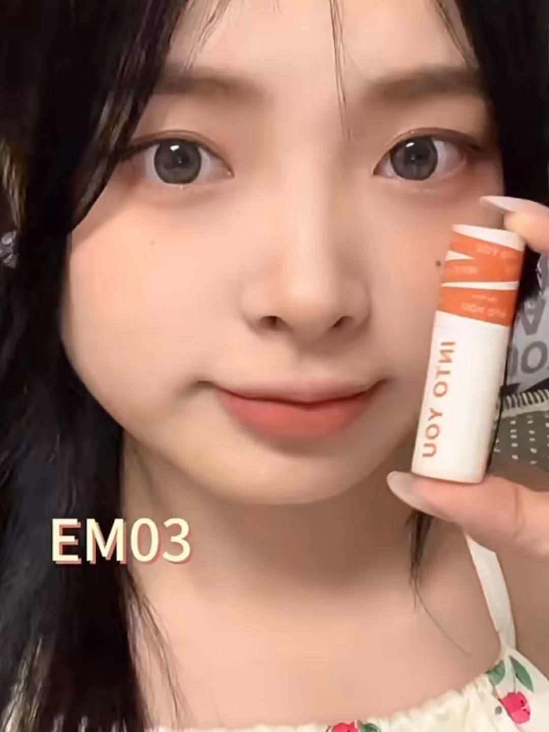 INTO YOU唇泥女主角EM03南瓜色值得买吗？49元的哑光唇釉真的香！_唇彩_