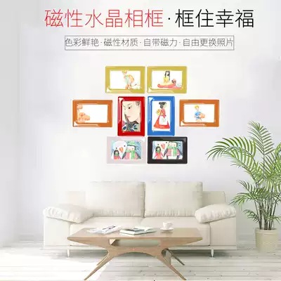 Double-layer magnet patch magnetic refrigerator sticker Crystal home office 5 inch 6 inch 7 inch magnetic photo wall photo frame wall sticker self-adhesive punch-free creative simple modern bedroom adhesive type