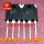 K1058 2SK1058 запасная импортная трубка с точечным полевым эффектом MOS для сопряжения аудиоусилителя мощности mini 0