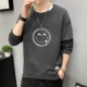 Улыбка B888 Black Grey
