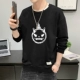 Демон B888 Black