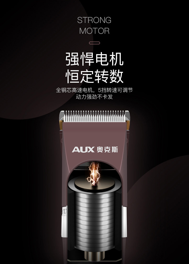 Детали страница 1_07.jpg