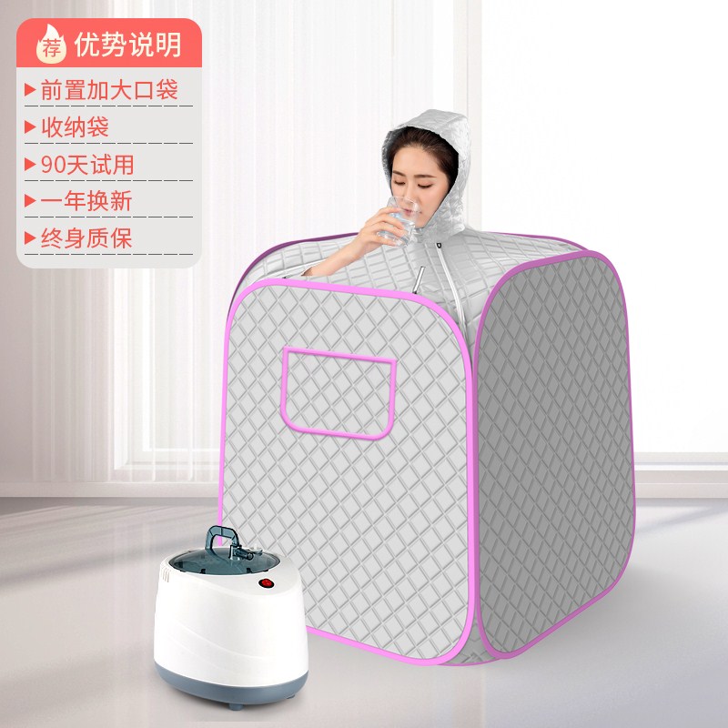 Folding Perspiration Sweat Steam Room Sauna Bath Box Home Sweat Steam Box Adult Steam Shower Cover Full Moon Fumigation Machine Beauty Salon