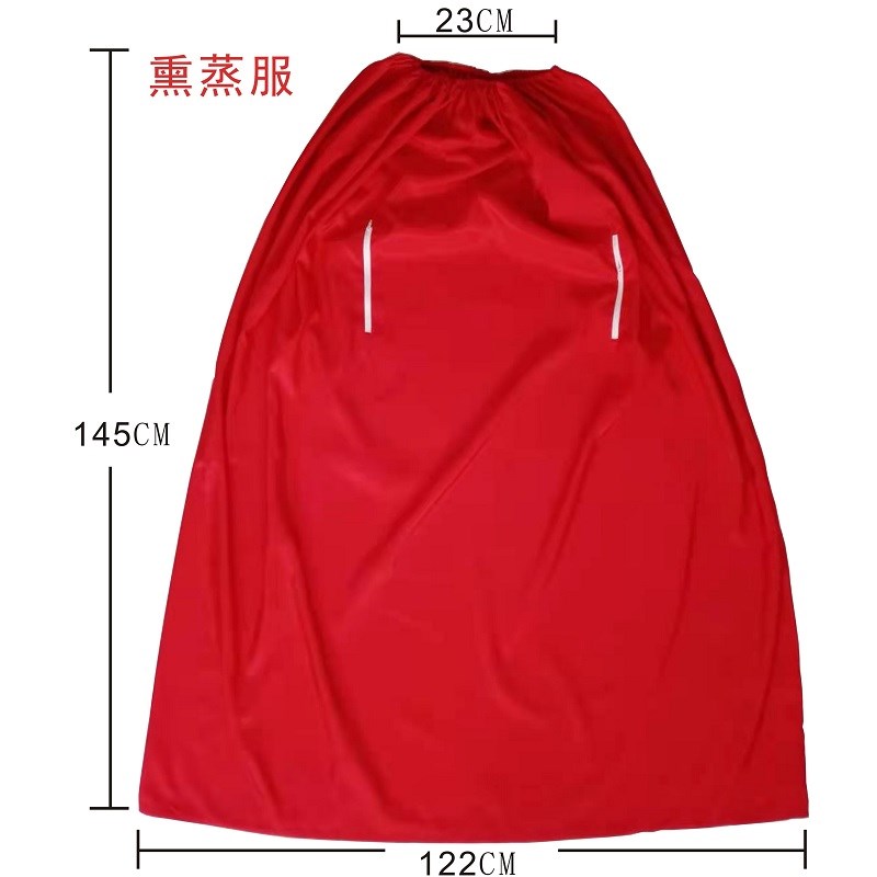 Hood Moxibustion Box Fumigation Barrel Machine Home Han Steamed Robe Fumigation Fumigation Fumigation Fumigation Fumigation Clothes Body Fumigation Fumigation Dressing Gowns Fumigation Robe Medicine Lavender