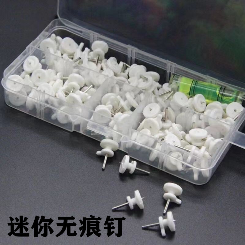 Mini Traceless Nails for Hanging Picture Frames on the Wall, No Drilling Required, Strong Nails for Picture Frames, Photo Wall, Invisible Hanging Nails for Wall Clocks
