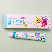 Korean imported mosquito bite skin ointment trace cream trace care for children and adults is available nationwide