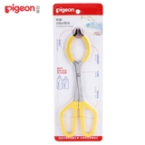 Pro -Bottle Heart -Trainting Lu Lao Tan Yan Rust Bell  Tang Shell  煨 煨 Артефакт