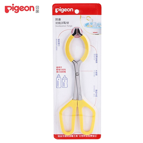 Pro -Bottle Heart -Trainting Lu Lao Tan Yan Rust Bell  Tang Shell  煨 煨 Артефакт