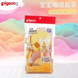 Pigeon, детская посуда, детский комплект для прикорма, ложка