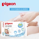 Pigeon, детские влажные салфетки для кожи ягодиц для новорожденных для младенца