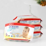 Pigeon, детская хваталка, салфетки, портативная барсетка, 25 штук