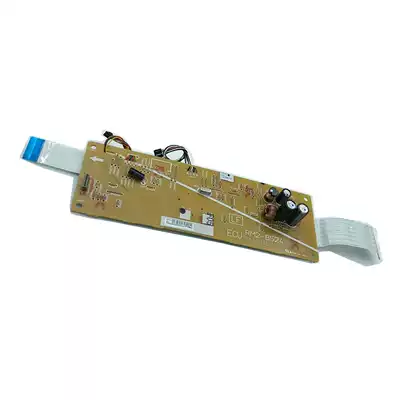 Applicable to the new 25-pin HP M1005DC board M1005 motor control board M1005 high voltage board