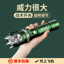 Strong light flashlight small portable rechargeable super bright long range outdoor self-defense multifunctional LED light