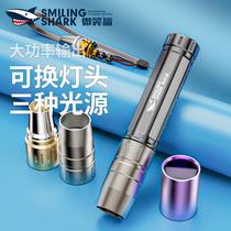 Photo Jade flashlight strong light super bright special small caliber professional identification jewelry see Jade 365nm violet light