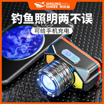LED headlight strong light charging super bright induction miners lamp fishing outdoor super long battery life zoom xenon night fishing light
