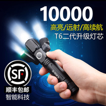 Flashlight rechargeable super bright multifunctional outdoor waterproof home long shot 5000 zoom flashlight