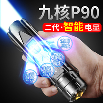 P90 strong light flashlight charging outdoor small portable super bright long range multi-function zoom high power xenon lamp