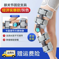 Экономические доступные модели независимо от различия [SF Air Transport]