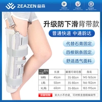 Есть усиленная версия с лямками [обычная экспресс-доставка]