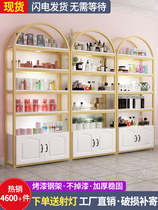 Milk Powder Shop Bunk Bag Display Case Beauty Salon Cosmetic Display Cabinet Mekadian Mother & Baby Shop Shoe Cabinet Cabinet White Ground Floor