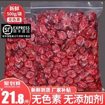 Cranberry dried 500g snowflake crisp baking with soaked water to make all the food ingredients baking ingredients for household use