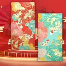 2021 New Flower Blooming Wealthy Bronzing Red Packet Bag Marriage Full Moon General Lai See Seal Wedding Custom Creative Personality