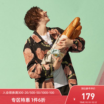 SENCE LA bear full print coach jacket men hip hop Tide brand loose retro tooling sports couple jacket