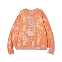 Оранжевый