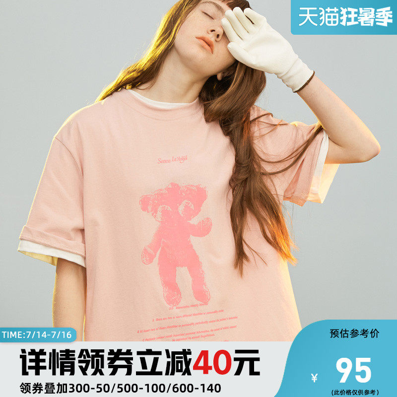 SENCE LA national tide pink bear short-sleeved T-shirt women candy color loose couple outfit oversize Xinjiang cotton