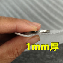 Bubble paper express packaging shockproof film bag custom sheet EPE packaging bubble cotton pearl cotton ticket filling