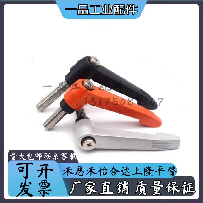 304 stainless steel adjustable position tight handle screw M8 * 10 15 15 25 25 30 40 40 50