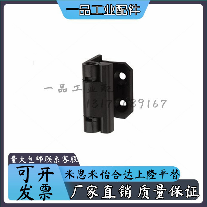 HFH06-60 disassembly style hinged with the same-paragraph parallel cabinet with hinges
