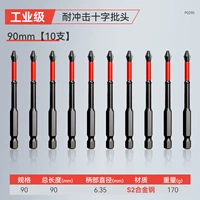 Анти -стлип -противень пакетная головка [90 мм] 10