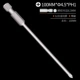 100 мм крест φ4.5_ph1 Cross