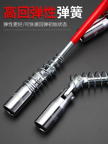 Свеча зажигания, набор инструментов, универсальный длинный гаечный ключ, 16mm