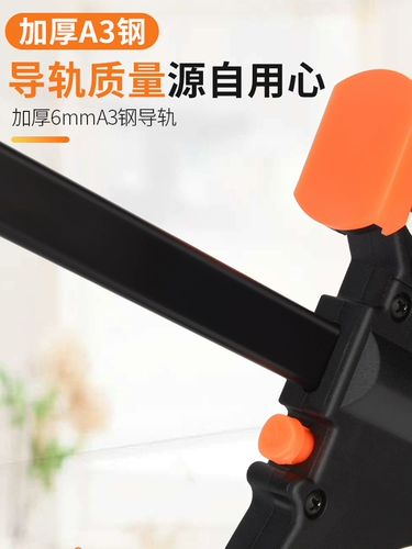 F -обработка дровяной зажимы с фиксированной фиксированной фиксированной фиксированной фиксированной зажимной пластиной мощный приспособл