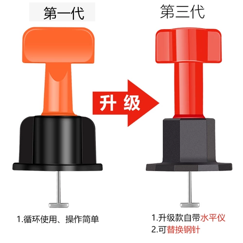 Настройка настройки плитки настройка патч плитка плитка инструментов для карты слот -слот -слот -слот -слот -карта стальный пиксельный плитка поперечный крест сломанный