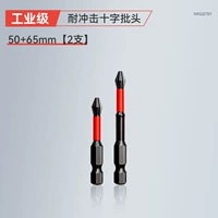 Всего в общей сложном