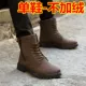 Giày cao cổ cao cấp mùa thu và đông 2019 giày nam không thấm nước Giày Martin boots da của nam giới Anh cộng với nhung tuyết giày bông ấm áp - Giay cao