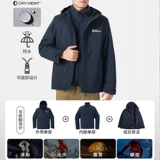 【Самоуправление】 Джек Вольфскин Куртка Вольфскин