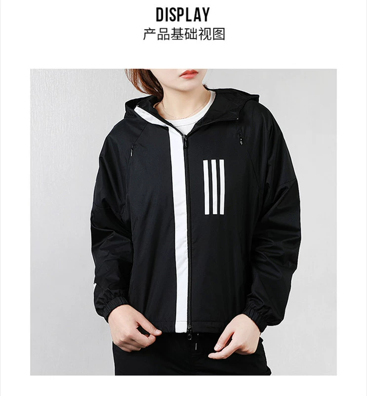 [Quản lý trực tiếp] Áo khoác nữ Adidas thường áo khoác nữ WND JKT L có mũ trùm đầu thể thao FH6664 - Áo khoác thể thao / áo khoác