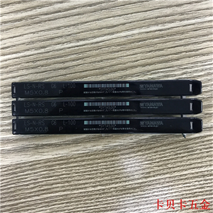 Japan YAMAWA plus 150L long handle M3M4X0 7M5M6M8X1 25M10M12 titanium-plated extrusion screw tap