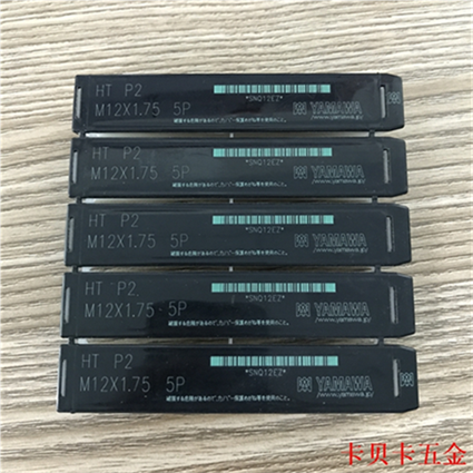 Japan YAMAWA metric coarse tooth HT M2M2 5X0 45M3M4M5M6X1M8M10M12 straight groove screw tapping